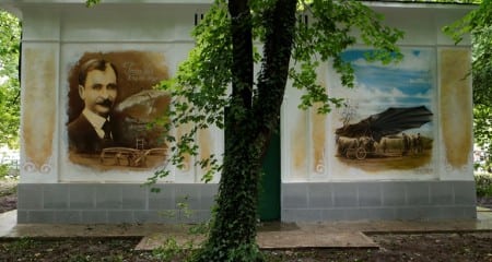 Traian Vuia_City of Energy