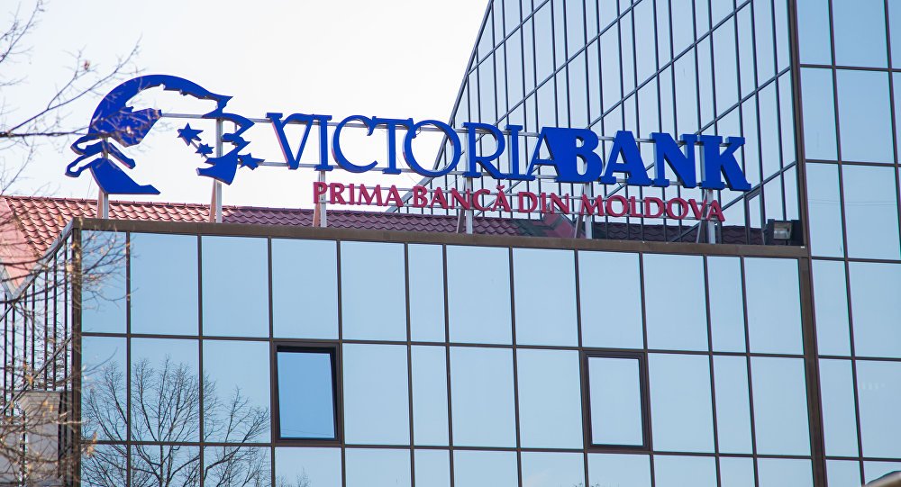 Foto Victoriabank