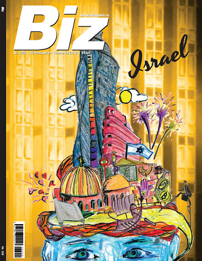 Biz 329